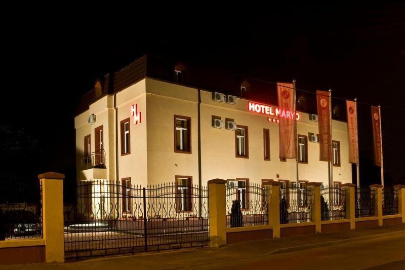 Hotel Maryo Ploiesti Ngoại thất bức ảnh